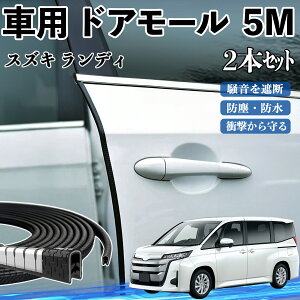 y|Cg10{ zXYL fB  hA[ hAGbW[ hAK[h veN^[ U^ h~ ی ጸ 5M 2{Zbg WeCar