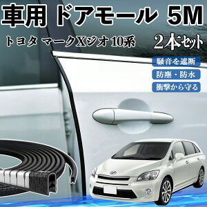 g^ }[NXWI 10n  hA[ hAGbW[ hAK[h veN^[ U^ h~ ی ጸ 5M 2{Zbg WeCar