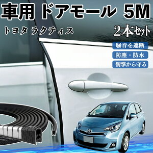 y|Cg10{ zg^ NeBX  hA[ hAGbW[ hAK[h veN^[ U^ h~ ی ጸ 5M 2{Zbg WeCar