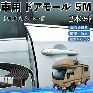g^ J[h  hA[ hAGbW[ hAK[h veN^[ U^ h~ ی ጸ 5M 2{Zbg WeCar