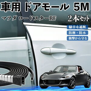 y|Cg10{ z}c_ [hX^[RF  hA[ hAGbW[ hAK[h veN^[ U^ h~ ی ጸ 5M 2{Zbg WeCar