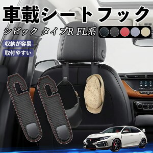 {c VrbN ^CvR FLn wbhXgtbN  tbN V[gtbN ו J[pi ֗ObY JX^ 2Zbg WeCar