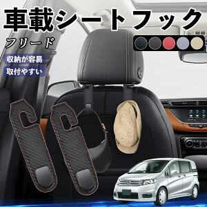 {c t[h XpCN GB3 GB4 GP3 wbhXgtbN  tbN V[gtbN ו J[pi ֗ObY JX^ 2Zbg WeCar