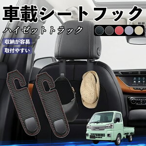 y|Cg10{ z_Cnc nC[bggbN wbhXgtbN  tbN V[gtbN ו J[pi ֗ObY JX^ 2Zbg WeCar