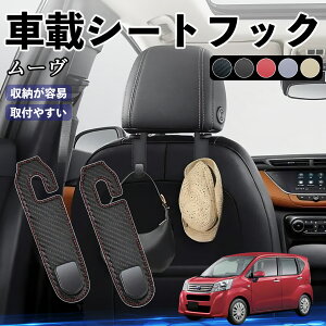 y|Cg10{ z_Cnc [ JX^ LoX Re wbhXgtbN  tbN V[gtbN ו J[pi ֗ObY JX^ 2Zbg WeCar