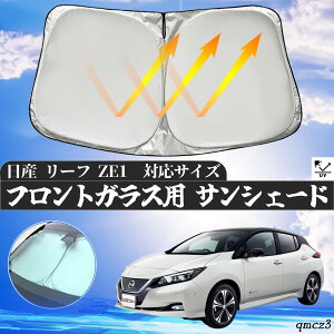 y|Cg10{ zY [t ZE1 tgTVF[htgKX TVF[h VF[hJ[e 悯 p\ tg KX  Ռ ՔM ΍ wecar