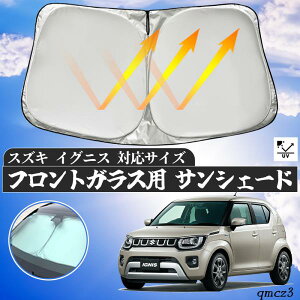 y|Cg10{ zXYL COjX tgTVF[htgKX TVF[h VF[hJ[e 悯 p\ tg KX  Ռ ՔM ΍ wecar