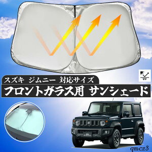 y|Cg10{ zXYL Wj[ tgTVF[htgKX TVF[h VF[hJ[e 悯 p\ tg KX  Ռ ՔM ΍ wecar