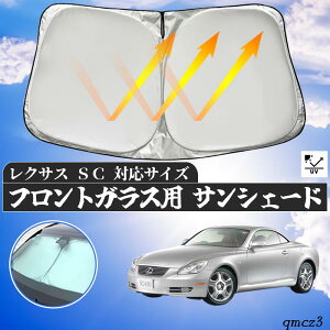 y|Cg10{ zNTX SC tgTVF[htgKX TVF[h VF[hJ[e 悯 p\ tg KX  Ռ ՔM ΍ wecar
