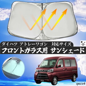 y|Cg10{ z_Cnc Ag[S tgTVF[htgKX TVF[h VF[hJ[e 悯 p\ tg KX  Ռ ՔM ΍ wecar