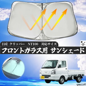 y|Cg10{ zY Nbp[?NT100 tgTVF[htgKX TVF[h VF[hJ[e 悯 p\ tg KX  Ռ ՔM ΍ wecar