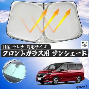 Y Zi tgTVF[htgKX TVF[h VF[hJ[e 悯 p\ tg KX  Ռ ՔM ΍ wecar