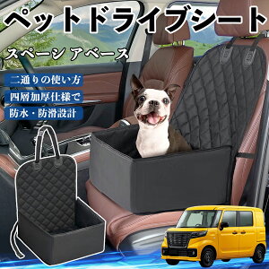 y|Cg10{ zXYL Xy[V Ax[X ybghCuV[g hCu{bNX ybgV[g  㕔ȃ}bg h~ h ϖ WeCar