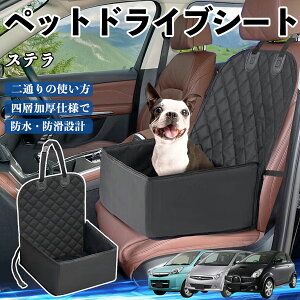 y|Cg10{ zXo Xe ybghCuV[g hCu{bNX ybgV[g  㕔ȃ}bg h~ h ϖ WeCar