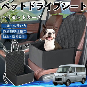 y|Cg10{ z_Cnc nC[bgJ[S ybghCuV[g hCu{bNX ybgV[g  㕔ȃ}bg h~ h ϖ WeCar