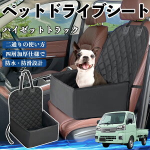 y|Cg10{ z_Cnc nC[bggbN ybghCuV[g hCu{bNX ybgV[g  㕔ȃ}bg h~ h ϖ WeCar