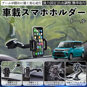 y|Cg10{ z_Cnc g[ M900S M910S ԍڃz_[ X}zz_[ X}zX^h zՎ ͋z o ܂肽ݎ R WeCar