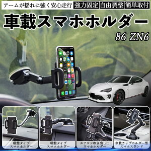 y|Cg10{ zg^ 86 ZN6 ԍڃz_[ X}zz_[ X}zX^h zՎ ͋z o ܂肽ݎ R WeCar