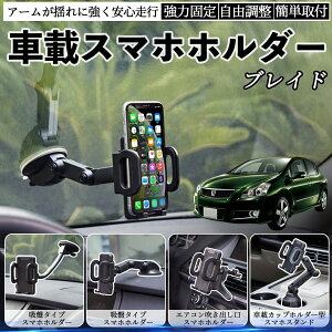 y|Cg10{ zg^ uCh ԍڃz_[ X}zz_[ X}zX^h zՎ ͋z o ܂肽ݎ R WeCar