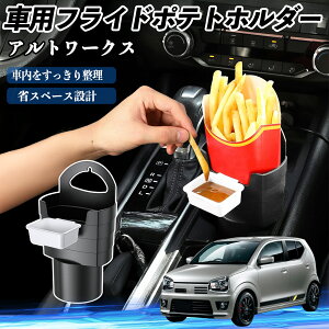 y|Cg10{ zXYL Ag[NX HA36S ԗp tCh|egz_[ hNz_[ \[Xz_[t h~ @\ [ 2Zbg WeCar