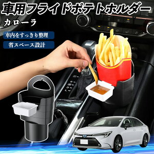 g^ J[ ԗp tCh|egz_[ hNz_[ \[Xz_[t h~ @\ [ 2Zbg WeCar