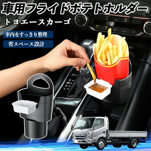 y|Cg10{ zg^ gG[XJ[S ԗp tCh|egz_[ hNz_[ \[Xz_[t h~ @\ [ 2Zbg WeCar