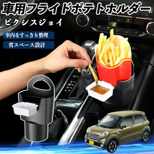 y|Cg10{ zg^ sNVXWC LA250 260A ԗp tCh|egz_[ hNz_[ \[Xz_[t h~ @\ [ 2Zbg WeCar