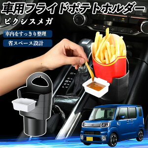 g^ sNVXK LA700A 710A ԗp tCh|egz_[ hNz_[ \[Xz_[t h~ @\ [ 2Zbg WeCar