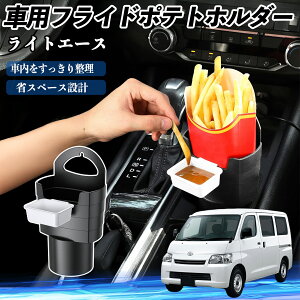 y|Cg10{ zg^ CgG[X ԗp tCh|egz_[ hNz_[ \[Xz_[t h~ @\ [ 2Zbg WeCar