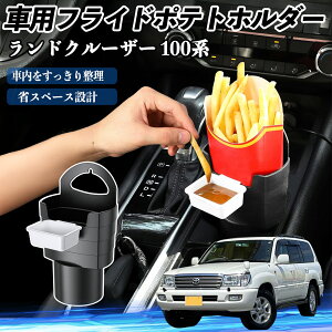 g^ hN[U[ 100n ԗp tCh|egz_[ hNz_[ \[Xz_[t h~ @\ [ 2Zbg WeCar