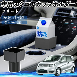 y|Cg10{ z{c t[h XpCN GB3 GB4 GP3 ԗp hNz_[ Jbvz_[ S~ ybg{g u pbNΉ 2Zbg WeCar