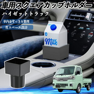 y|Cg10{ z_Cnc nC[bggbN ԗp hNz_[ Jbvz_[ S~ ybg{g u pbNΉ 2Zbg WeCar