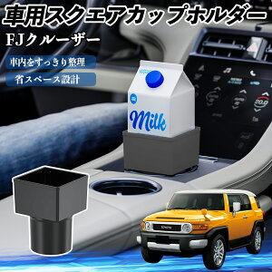 y|Cg10{ zg^ FJN[U[ ԗp hNz_[ Jbvz_[ S~ ybg{g u pbNΉ 2Zbg WeCar