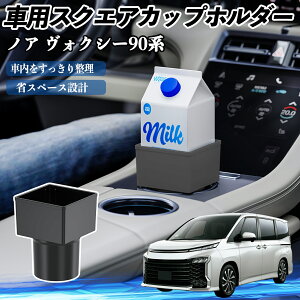 y|Cg10{ zg^ mA HNV[ 90n ԗp hNz_[ Jbvz_[ S~ ybg{g u pbNΉ 2Zbg WeCar