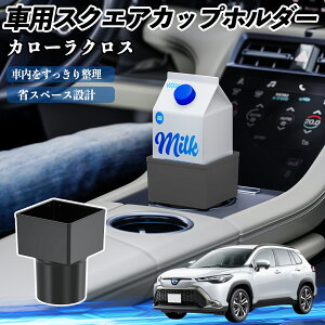 y|Cg10{ zg^ J[NX ԗp hNz_[ Jbvz_[ S~ ybg{g u pbNΉ 2Zbg WeCar