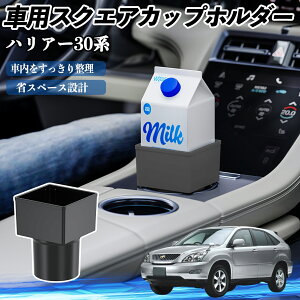 y|Cg10{ zg^ nA[30n ACU3#@MCU3#@GSU3# ԗp hNz_[ Jbvz_[ S~ ybg{g u pbNΉ 2Zbg WeCar