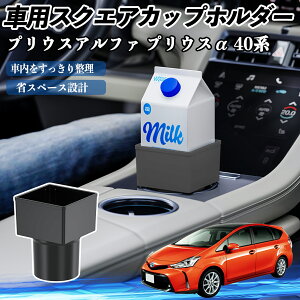 g^ vEXAt@ vEX40n ԗp hNz_[ Jbvz_[ S~ ybg{g u pbNΉ 2Zbg WeCar