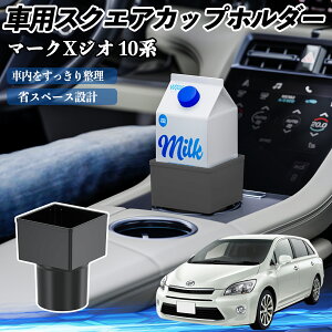 y|Cg10{ zg^ }[NXWI 10n ԗp hNz_[ Jbvz_[ S~ ybg{g u pbNΉ 2Zbg WeCar