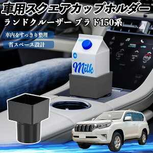 g^ hN[U[ vh 150n ԗp hNz_[ Jbvz_[ S~ ybg{g u pbNΉ 2Zbg WeCar