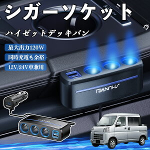 y|Cg10{ z_Cnc nC[bgfbLo VK[\Pbg J[`[W[ 3A ԍڏ[d 120W QC3.0 Type-C }[d dvt d\Pbg WeCar