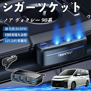 y|Cg10{ zg^ mA HNV[ 90n VK[\Pbg J[`[W[ 3A ԍڏ[d 120W QC3.0 Type-C }[d dvt d\Pbg WeCar