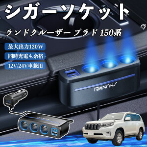 y|Cg10{ zg^ hN[U[ vh 150n VK[\Pbg J[`[W[ 3A ԍڏ[d 120W QC3.0 Type-C }[d dvt d\Pbg WeCar