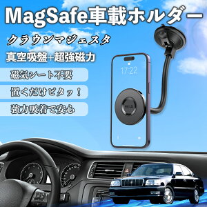 y|Cg10{ zg^ NE}WFX^  X}zz_[ }Olbg ͋z NlNlA[ ԍڃz_[ X}zX^h  WeCar