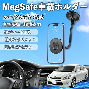 y|Cg10{ zg^ }[NXWI 10n  X}zz_[ }Olbg ͋z NlNlA[ ԍڃz_[ X}zX^h  WeCar