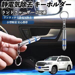 y|Cg10{ zg^ hN[U[ 200n ÓdC L[z_[ ÓdCh~ L[`F[ 2iKVXe ȒP d L[P[X J[pi WeCar