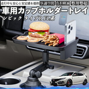 {c VrbN ^CvR FLn  }`gCe[u Jbvz_[gC X}zz_[ @\ e[u u HgC WeCar