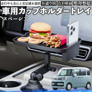 y|Cg10{ zXYL Xy[VA SPACIA JX^  }`gCe[u Jbvz_[gC X}zz_[ @\ e[u u HgC WeCar