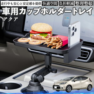 g^ ANA AQUA MXPKn  }`gCe[u Jbvz_[gC X}zz_[ @\ e[u u HgC WeCar