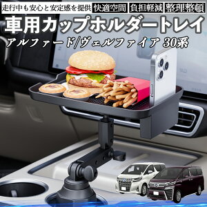 y|Cg10{ zg^ At@[h Ft@CA 30n  }`gCe[u Jbvz_[gC X}zz_[ @\ e[u u HgC WeCar