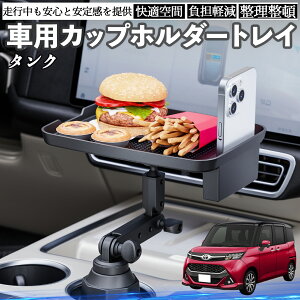 y|Cg10{ zg^ ^N M900A M910A  }`gCe[u Jbvz_[gC X}zz_[ @\ e[u u HgC WeCar